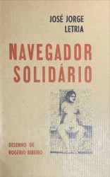 GENTE DA ILHA. (Contos).